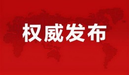郑州油枪爆料最新消息,揭秘油品质量问题背后的真相