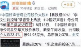 最新一集爆料全集在线观看,揭秘全集在线观看，精彩剧情抢先看！