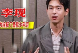 沈懿最新爆料视频,娱乐圈惊人内幕大曝光！