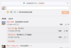 张小寒最新爆料三金影后,三金影后背后的惊人真相