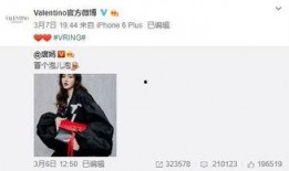 丁成鑫最新爆料,揭秘娱乐圈惊人内幕
