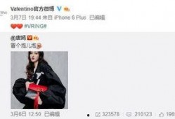 邱和园最新爆料,揭秘娱乐圈惊人内幕！