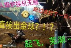 pupg最新金装爆料,全新内容与玩法大揭秘！