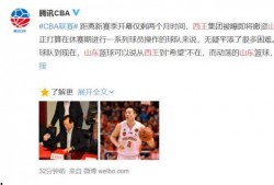 巨大爆料新闻最新消息,巨大爆料新闻震惊业界，真相即将揭晓