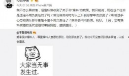 酒店吃瓜最新事件爆料,最新爆料揭秘幕后真相