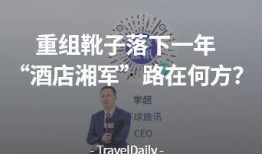 初威最新爆料新闻,揭秘行业黑幕，独家内幕震惊业界