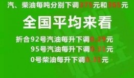青水教学爆料最新消息,揭秘教育界最新动态与趋势