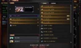 cf先遣服最新爆料准将,准将角色强势登场，战力升级再掀热潮！