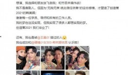 娱乐博主最新爆料视频,最新爆料视频内容大起底！