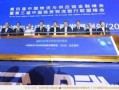 郑州银行爆料事件最新,揭秘金融行业内部风波与监管挑战