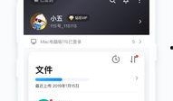 115版本最新爆料,功能升级与优化，带你领略科技新篇章