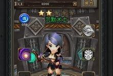 团综爆料游戏大全最新,游戏大全最新盘点，热门新游一网打尽！