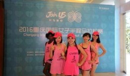 重庆袁女士最新爆料,揭秘事件背后惊人真相