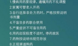 爆料黑科正能量最新入口,最新入口带你领略科技魅力