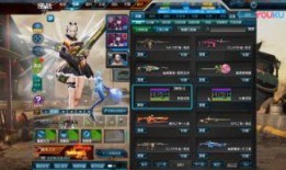逆战最新体验服爆料5月,全新内容与玩法抢先看