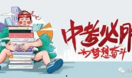 青水教学爆料最新消息,揭秘教育界最新动态与趋势