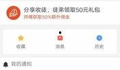 东莞新闻头条爆料最新,未来城市发展新引擎即将启动！