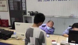 重庆袁女士最新爆料,揭秘事件背后惊人真相