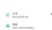 东莞新闻头条爆料最新,未来城市发展新引擎即将启动！