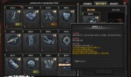 cf端游抽奖最新爆料图,抽奖系统大升级，福利丰厚等你来拿！