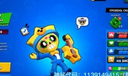 荒野乱斗戈雷最新爆料,荒野乱斗神秘英雄即将揭晓