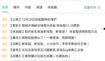 k50u最新爆料,性能升级，外观革新，全面解析新旗舰手机亮点