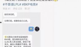 安吉吃瓜最新事件爆料,揭秘娱乐圈最新热点背后的真相