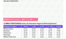 爱罗最新爆料新闻报道图片,揭秘幕后真相，独家图片曝光