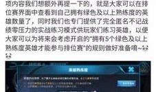 魔术7标准版最新爆料,最新爆料揭示神秘面纱